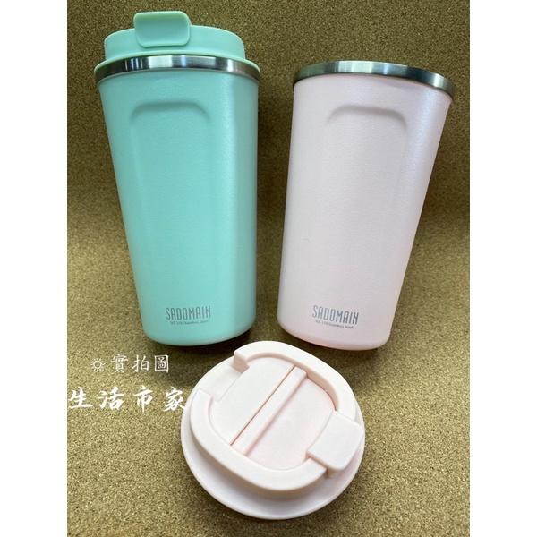 現貨 480ml #316 咖啡直飲保溫杯 咖啡杯 保溫杯 手拿杯 保溫瓶 直飲杯 隨行杯 316不鏽鋼保溫杯-細節圖5