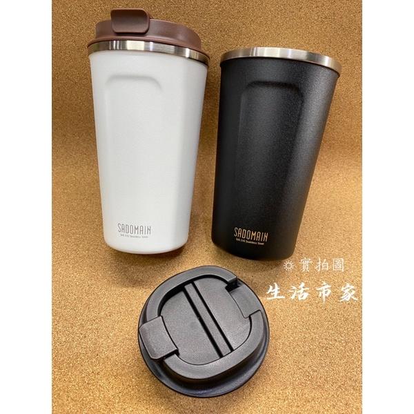 現貨 480ml #316 咖啡直飲保溫杯 咖啡杯 保溫杯 手拿杯 保溫瓶 直飲杯 隨行杯 316不鏽鋼保溫杯-細節圖6