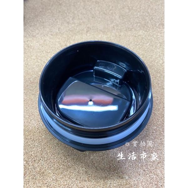 現貨 480ml #316 咖啡直飲保溫杯 咖啡杯 保溫杯 手拿杯 保溫瓶 直飲杯 隨行杯 316不鏽鋼保溫杯-細節圖7