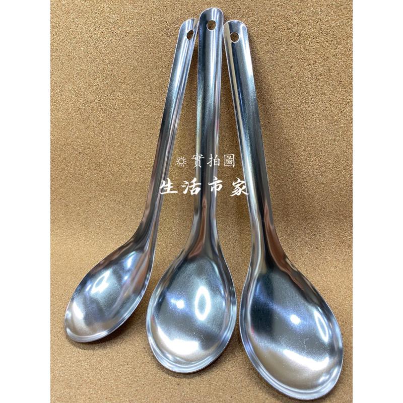 現貨 台灣製 430不鏽鋼 全柄加長大菜匙 分菜匙 加長菜匙 加長分菜匙 湯匙 餐具 料理用具 菜匙-細節圖2