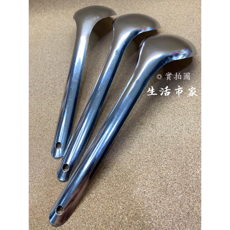 現貨 台灣製 430不鏽鋼 全柄加長大菜匙 分菜匙 加長菜匙 加長分菜匙 湯匙 餐具 料理用具 菜匙-細節圖6