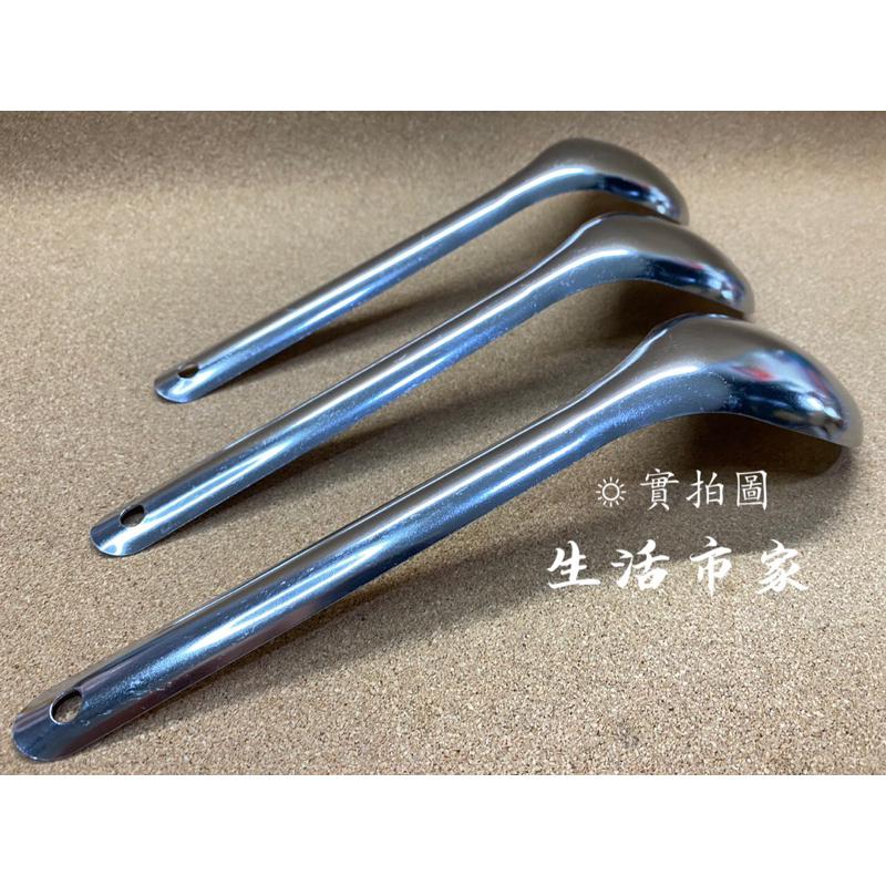 現貨 台灣製 430不鏽鋼 全柄加長大菜匙 分菜匙 加長菜匙 加長分菜匙 湯匙 餐具 料理用具 菜匙-細節圖7