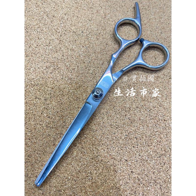 現貨 SK 專業美髮剪 不鏽鋼美髮剪 剪髮刀 美髮剪刀 剪髮刀 理髮剪刀 修髮剪 美髮工具-細節圖2