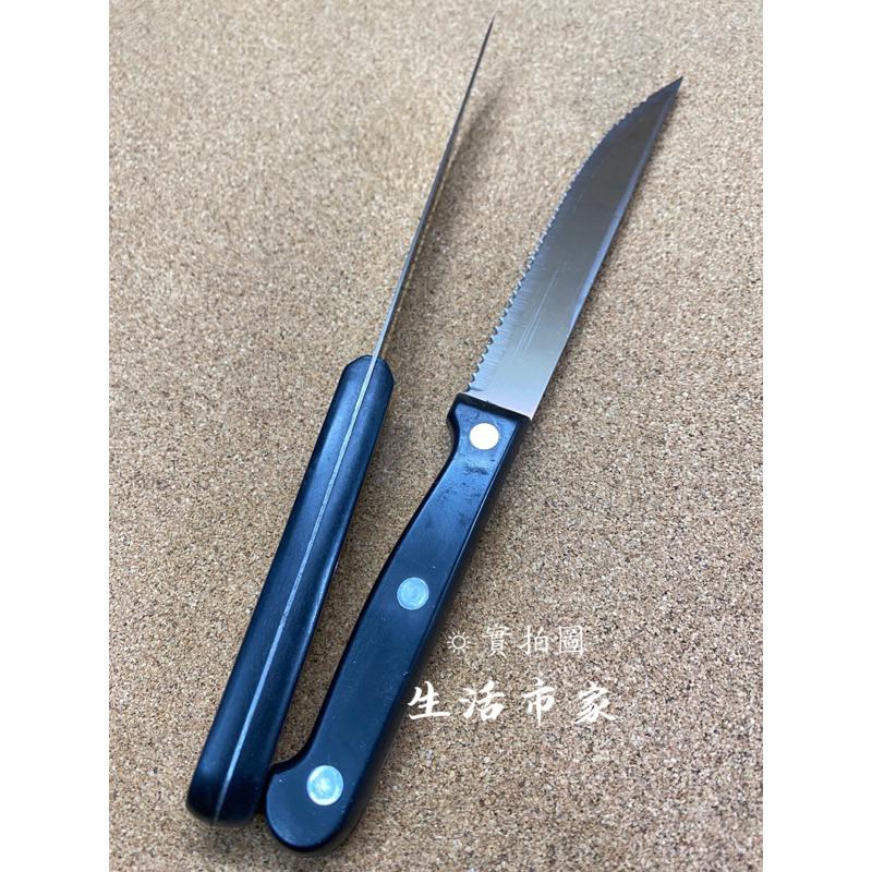 現貨 黑柄牛排刀 牛排刀 餐具刀 鋸齒刀 肉片刀 烤肉刀 露營刀 牛排刀 廚房餐具 刀具-細節圖3