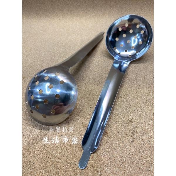 現貨 全柄圓杓 漏孔 漏杓 杓子 不銹鋼漏勺 不鏽鋼湯杓 湯勺 漏勺 不鏽鋼圓杓 圓湯杓 火鍋湯杓 撈料杓 火鍋漏杓-細節圖7