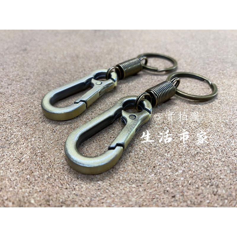 現貨 古銅雙環鎖扣 鑰匙圈 扣環 背包扣 鑰匙圈 鎖環 古銅彈簧扣 包包掛勾 吊飾 鑰匙扣-細節圖6