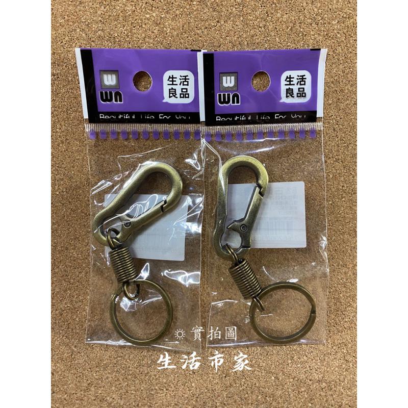 現貨 古銅雙環鎖扣 鑰匙圈 扣環 背包扣 鑰匙圈 鎖環 古銅彈簧扣 包包掛勾 吊飾 鑰匙扣-細節圖7