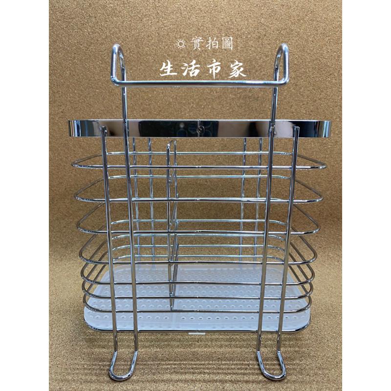 現貨 兩用 扁鐵大號筷子筒 餐具收納架 筷子收納架 筷子筒 餐具筒 餐具掛架 餐具收納 餐具筒 廚房收納架-細節圖5