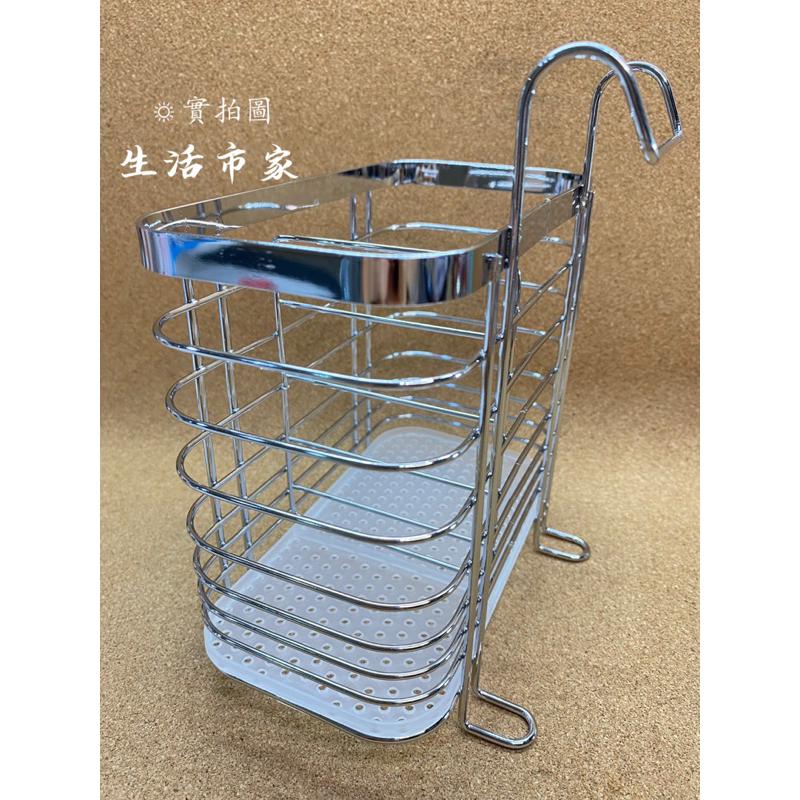現貨 兩用 扁鐵大號筷子筒 餐具收納架 筷子收納架 筷子筒 餐具筒 餐具掛架 餐具收納 餐具筒 廚房收納架-細節圖9