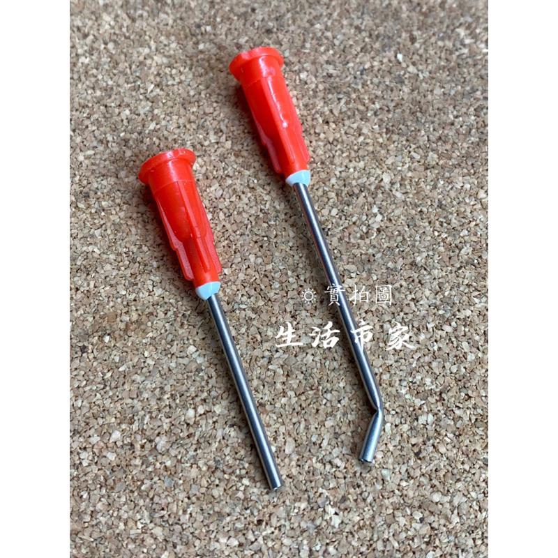 現貨 針孔式潤滑油組 隙縫潤滑 零件潤滑 2種注油針管可替換 防鏽 清潔 潤滑 保養 高純度 潤滑油 米諾諾-細節圖5