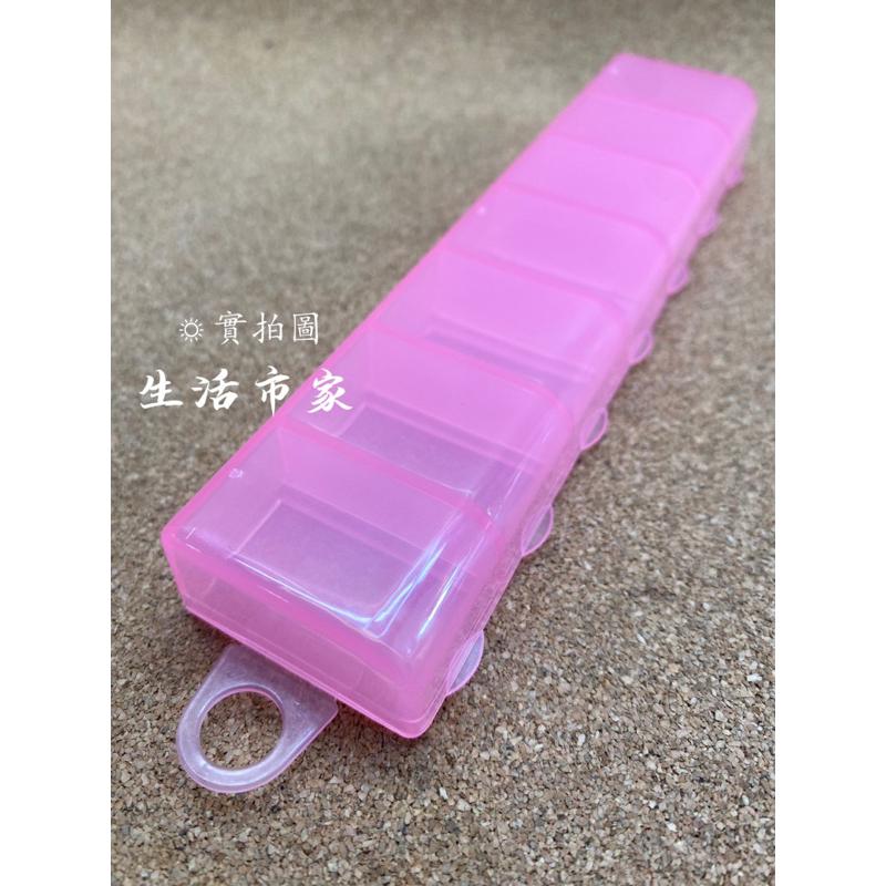 現貨 台灣製 七日藥盒 塑膠藥盒 七天藥盒 分裝盒 膠囊盒 藥丸盒 收納盒 分裝藥盒 藥盒-細節圖9