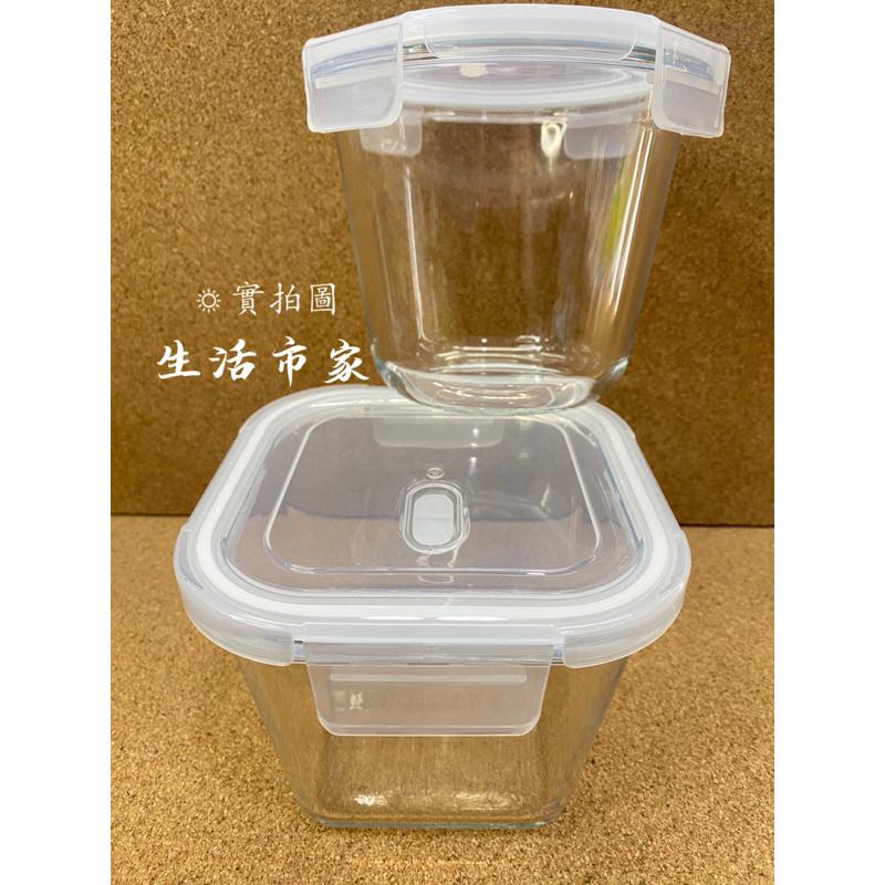 現貨 微烤兩用 加高型 方型玻璃保鮮盒 1000ml 透氣孔 保鮮盒 野餐盒 玻璃盒 便當盒 玻璃保鮮盒 方型保鮮盒-細節圖3