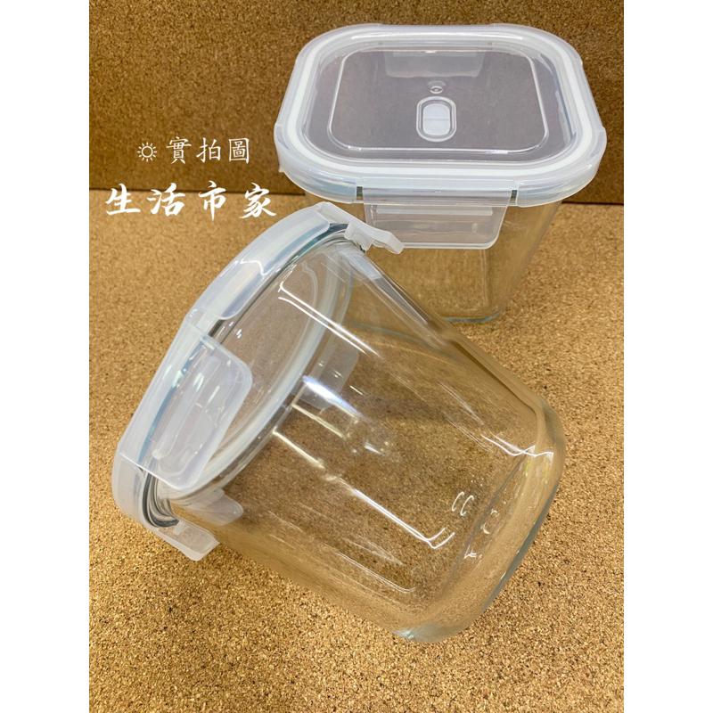 現貨 微烤兩用 加高型 方型玻璃保鮮盒 1000ml 透氣孔 保鮮盒 野餐盒 玻璃盒 便當盒 玻璃保鮮盒 方型保鮮盒-細節圖4