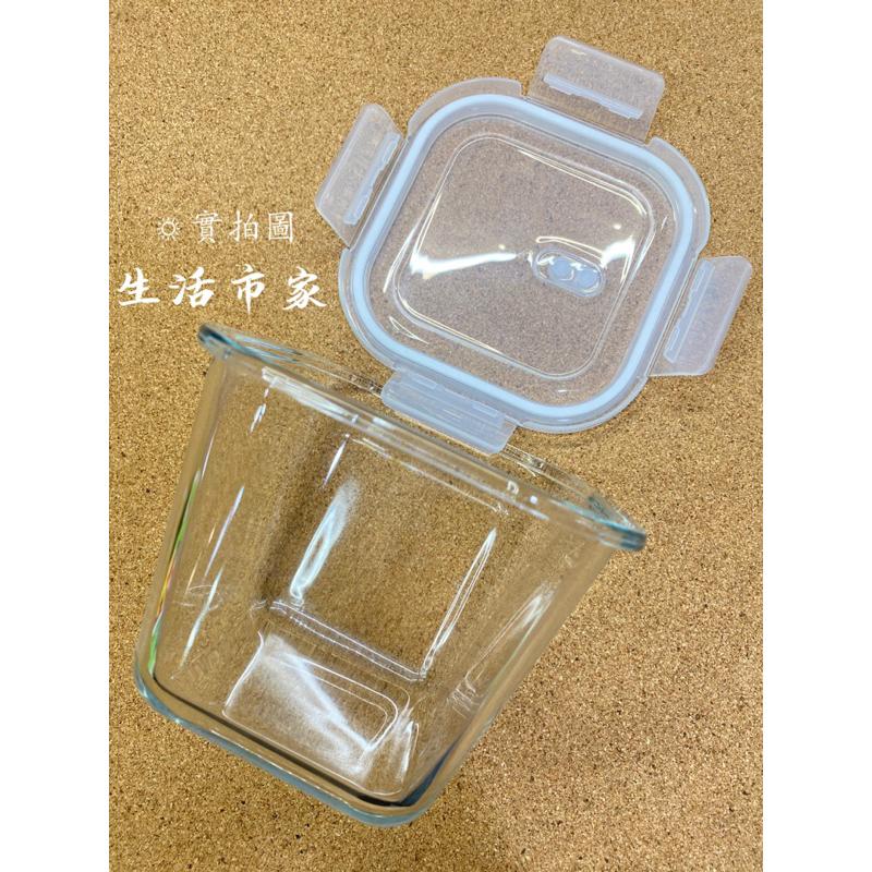 現貨 微烤兩用 加高型 方型玻璃保鮮盒 1000ml 透氣孔 保鮮盒 野餐盒 玻璃盒 便當盒 玻璃保鮮盒 方型保鮮盒-細節圖5