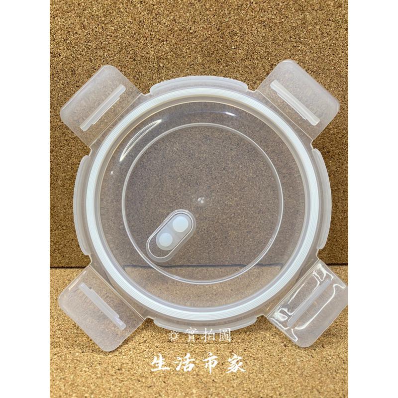 現貨 微烤兩用 加高型 方型玻璃保鮮盒 1000ml 透氣孔 保鮮盒 野餐盒 玻璃盒 便當盒 玻璃保鮮盒 方型保鮮盒-細節圖7