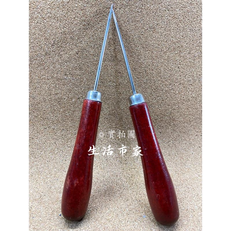 現貨 2入 木柄錐子 13cm 針鉆 木柄針鉆 鑽子 木柄鑽 雞蛋糕 紅豆餅 章魚燒 拆線 尖鑽 尖錐 台灣製-細節圖3