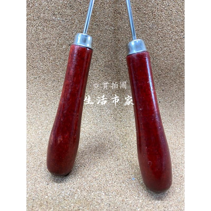 現貨 2入 木柄錐子 13cm 針鉆 木柄針鉆 鑽子 木柄鑽 雞蛋糕 紅豆餅 章魚燒 拆線 尖鑽 尖錐 台灣製-細節圖4