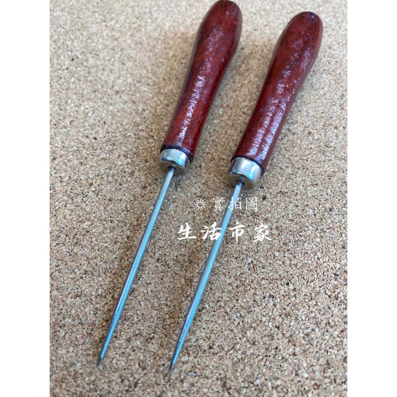 現貨 2入 木柄錐子 13cm 針鉆 木柄針鉆 鑽子 木柄鑽 雞蛋糕 紅豆餅 章魚燒 拆線 尖鑽 尖錐 台灣製-細節圖9