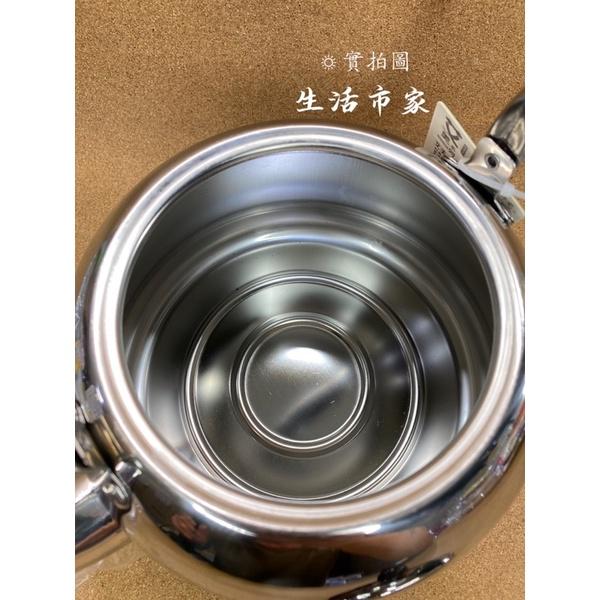 現貨 艾美 316不鏽鋼 琴音茶壺 茶壺 開水壺 水壺 熱水壺 泡茶壺 316茶壺 不鏽鋼茶壺 沖泡壺 笛音壺-細節圖7