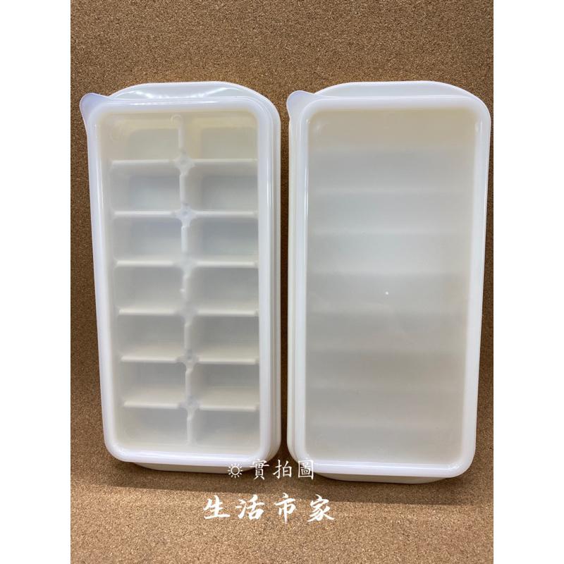 現貨 台灣製 涼一夏 長條型 方型 製冰盒 附蓋製冰盒 方形製冰盒 方形冰格 製冰盒 結冰器 冰盒 長條製冰盒 無蓋冰塊-細節圖6