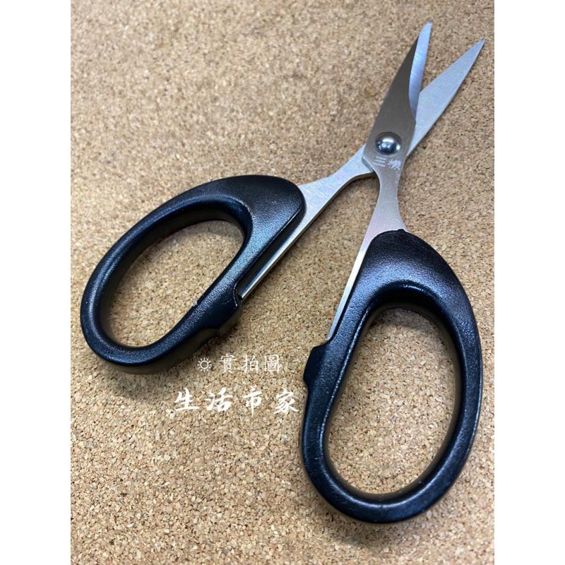 現貨 OSAMA 王樣小剪刀 事務剪 文具剪 剪刀 小剪刀-細節圖2