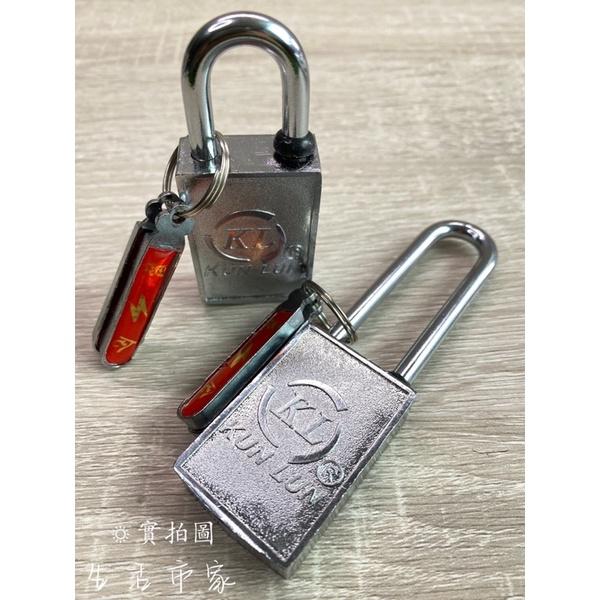 現貨 免鑰匙 2.2cm / 6cm 30型磁感密碼鎖 密碼鎖 磁力掛鎖 磁感密碼鎖 鎖頭-細節圖4