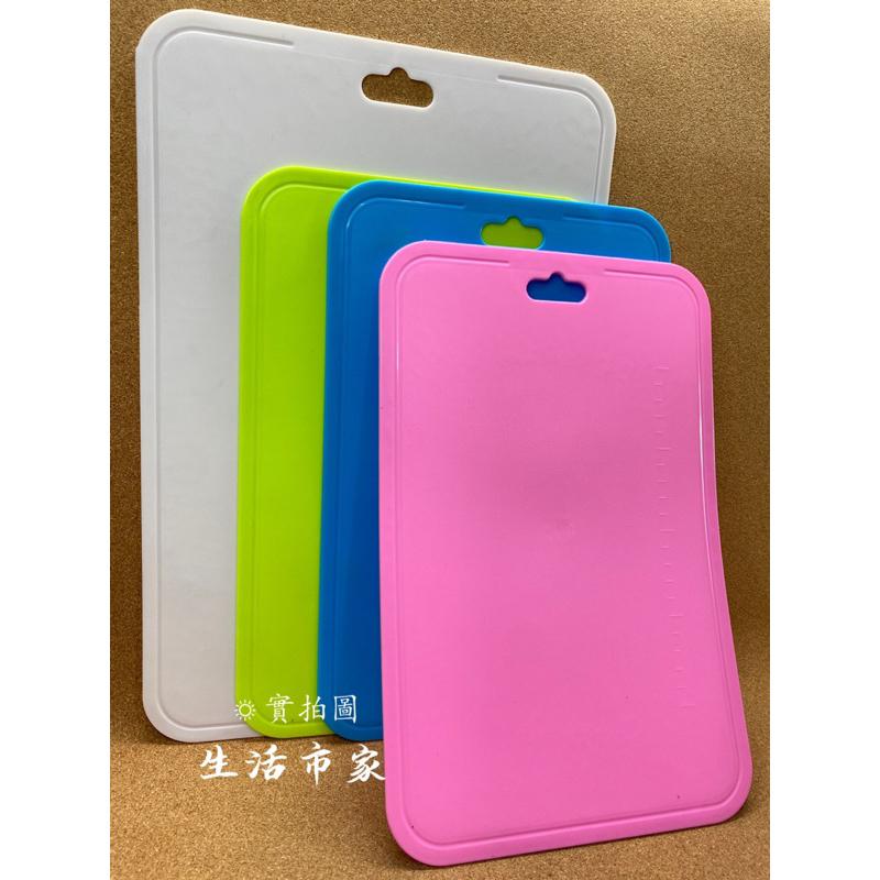 現貨 輕量外出用 小 / 大 超軟Q切菜板 切菜板 抗菌切菜板 砧板 超軟菜板 超薄切菜板 薄菜板 輕便菜板 輕便砧板-細節圖4