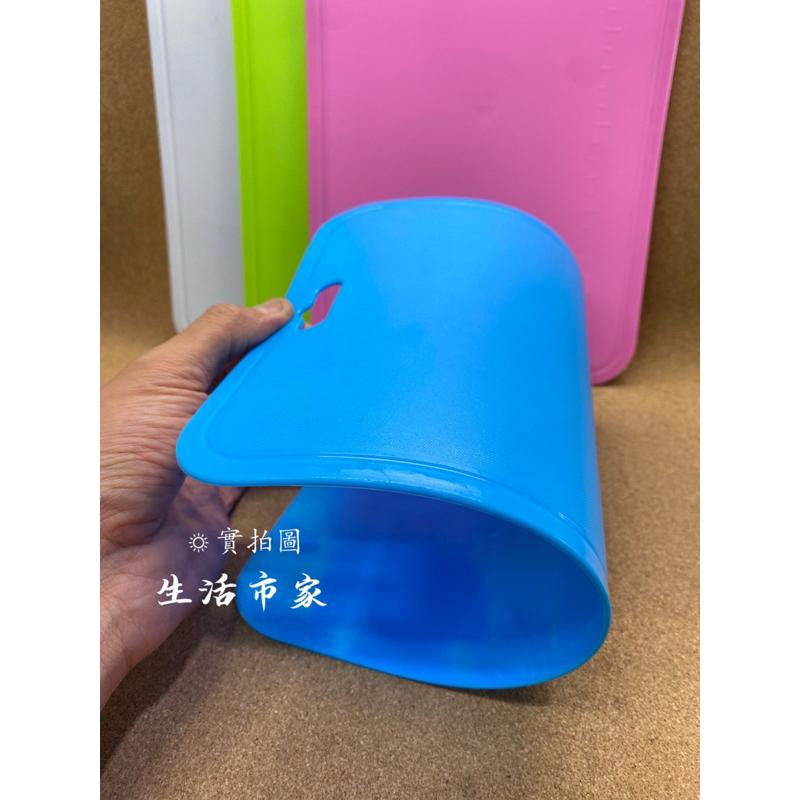 現貨 輕量外出用 小 / 大 超軟Q切菜板 切菜板 抗菌切菜板 砧板 超軟菜板 超薄切菜板 薄菜板 輕便菜板 輕便砧板-細節圖5