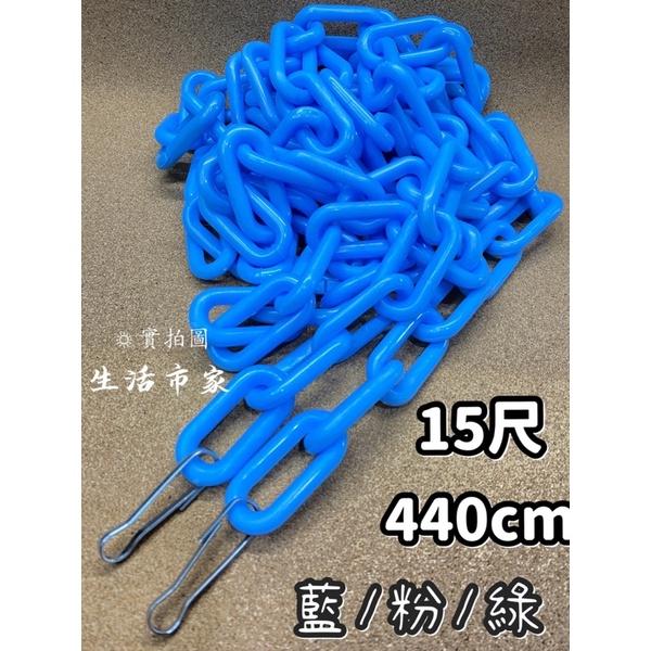 現貨 台灣製 酷奇貓 曬衣鏈 掛衣鏈 曬衣繩 吊衣鍊 曬衣架 晾衣架 吊襪架 毛巾架 塑膠曬衣鍊袋-細節圖7