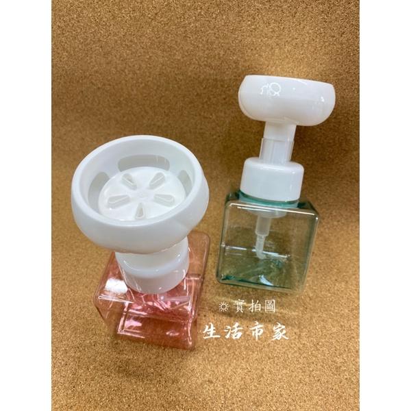 現貨 米諾諾 250ml 花朵慕斯瓶 慕斯瓶 泡沫分裝瓶 起泡瓶 洗手按壓瓶 泡泡瓶-細節圖5
