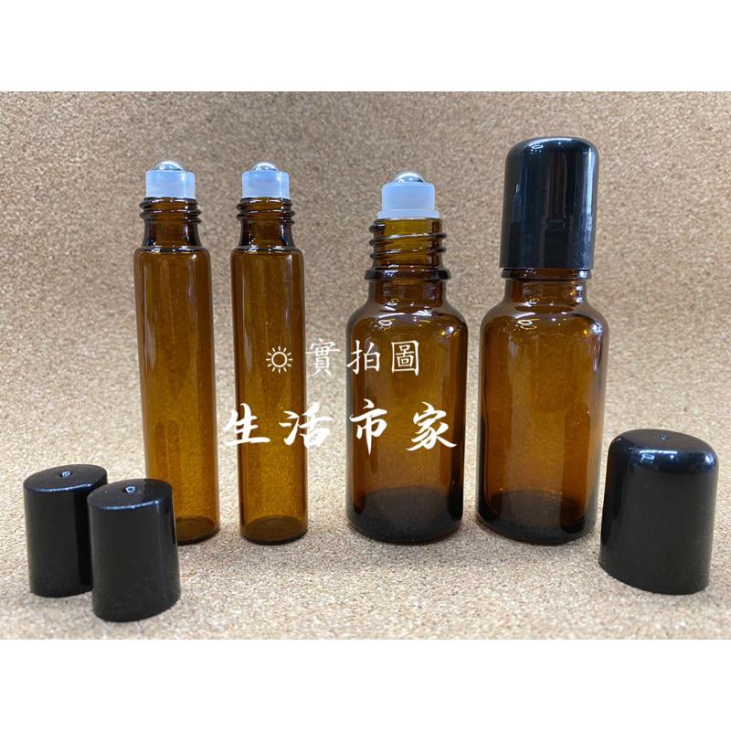 現貨 10cc 20cc 茶色滾珠瓶 滾珠瓶 透明玻璃滾珠瓶 精油瓶 香水瓶 分裝瓶 鋼珠瓶 玻璃瓶-細節圖2