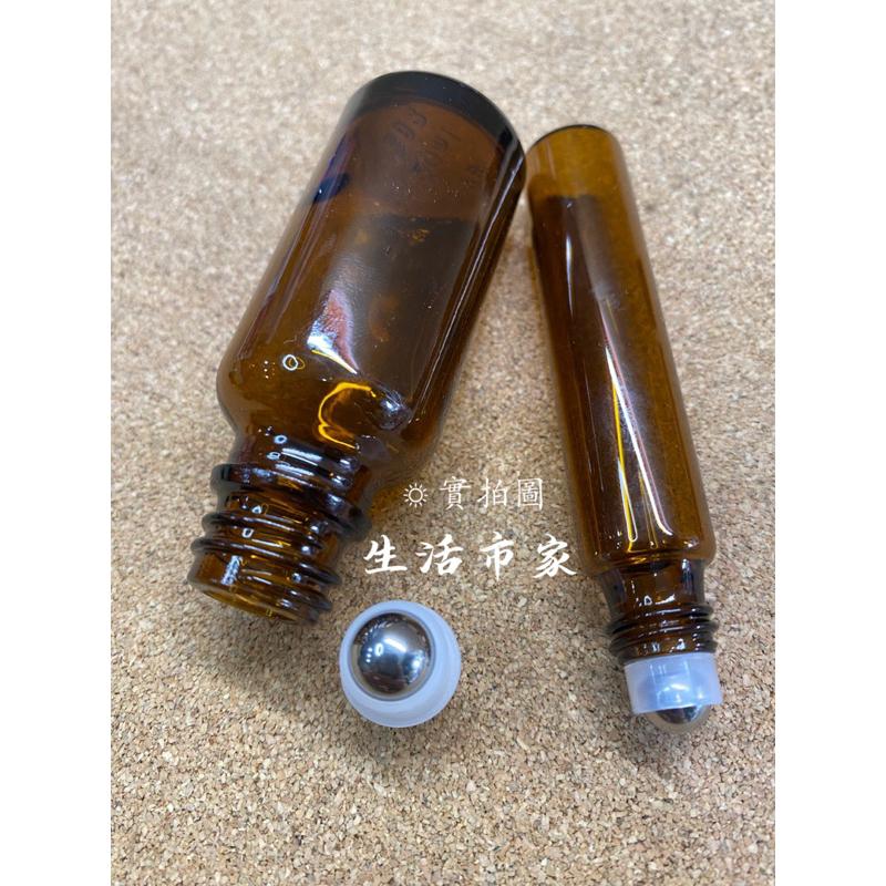現貨 10cc 20cc 茶色滾珠瓶 滾珠瓶 透明玻璃滾珠瓶 精油瓶 香水瓶 分裝瓶 鋼珠瓶 玻璃瓶-細節圖5
