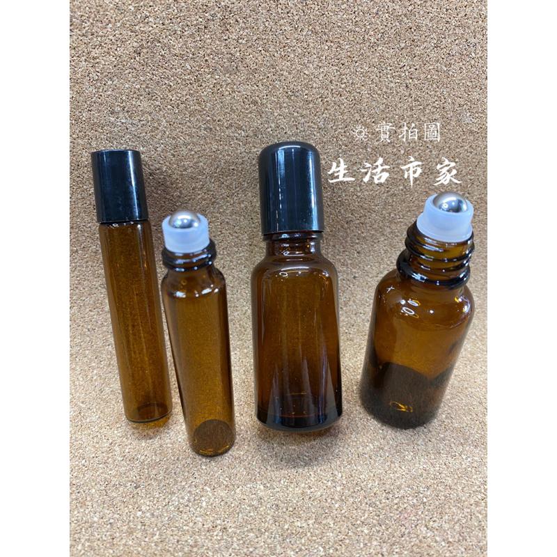現貨 10cc 20cc 茶色滾珠瓶 滾珠瓶 透明玻璃滾珠瓶 精油瓶 香水瓶 分裝瓶 鋼珠瓶 玻璃瓶-細節圖6