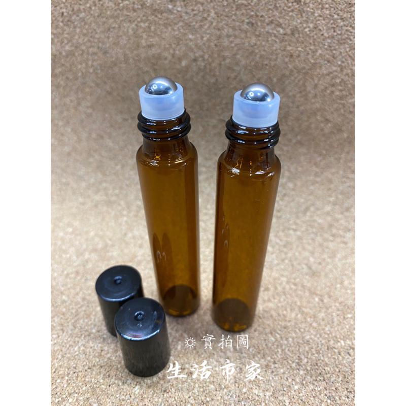 現貨 10cc 20cc 茶色滾珠瓶 滾珠瓶 透明玻璃滾珠瓶 精油瓶 香水瓶 分裝瓶 鋼珠瓶 玻璃瓶-細節圖7