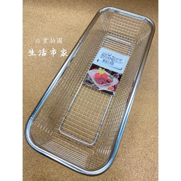 現貨 Tsng-A 筷子籃 筷子盒 筷籠 瀝水籃 筷盒 不鏽鋼餐具籃 烘碗機置物籃 廚房收納 筷子收納籃 餐具盒-細節圖3