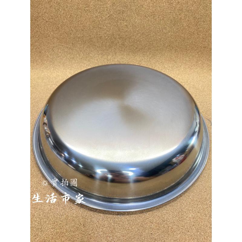 現貨 台灣製造 6人 8人 10人 15人份 蒸盤 304不鏽鋼 無孔 有孔 漏盤 茶盤 盤子 淺蒸盤 內鍋蒸盤 蒸層-細節圖8