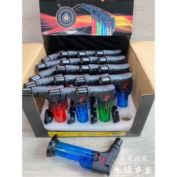 現貨 DB-303 斜頭 中噴槍 打火機 噴火機 噴槍 防風打火機 防風噴槍 點香 點香打火機 防風點香機 強力噴槍-細節圖7