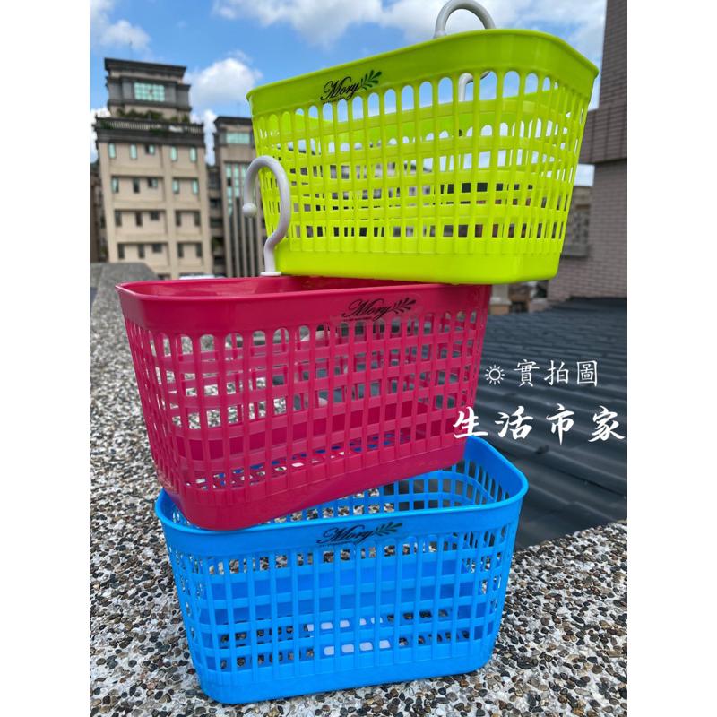 現貨 台灣製 日式小吊籃 小吊籃 收納籃 置物籃 整理藍 吊掛籃 小物籃-細節圖2