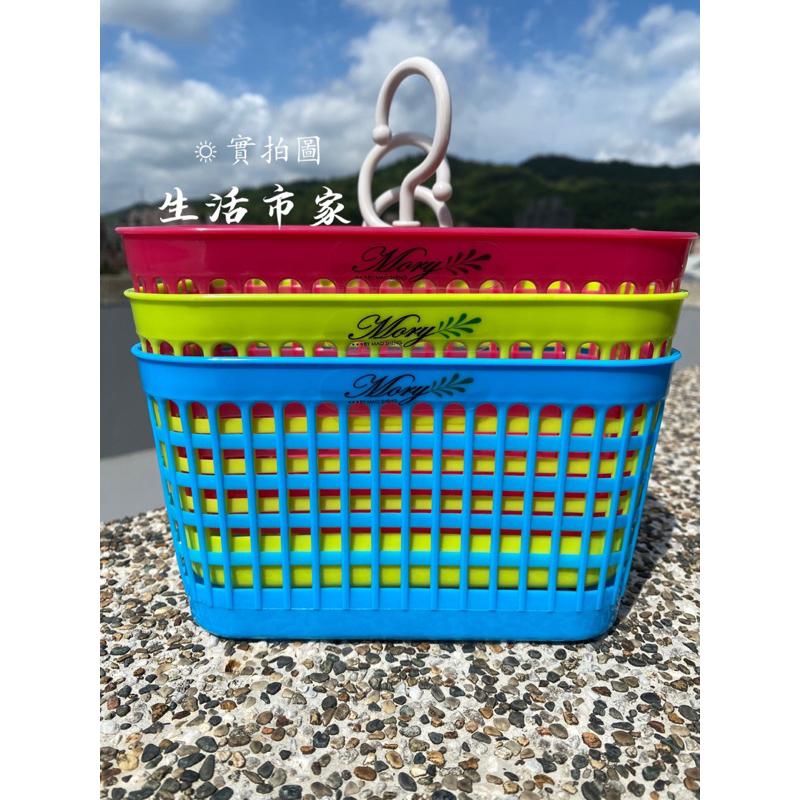現貨 台灣製 日式小吊籃 小吊籃 收納籃 置物籃 整理藍 吊掛籃 小物籃-細節圖5