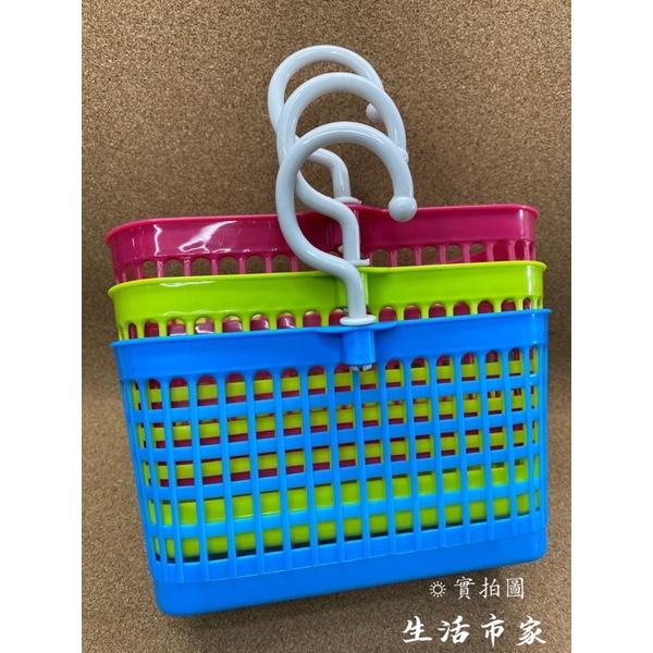 現貨 台灣製 日式小吊籃 小吊籃 收納籃 置物籃 整理藍 吊掛籃 小物籃-細節圖7