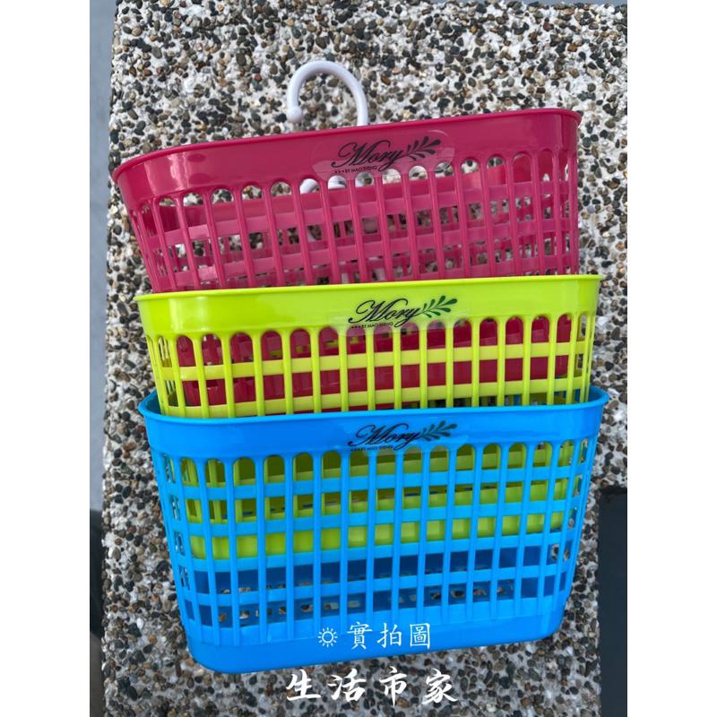 現貨 台灣製 日式小吊籃 小吊籃 收納籃 置物籃 整理藍 吊掛籃 小物籃-細節圖8
