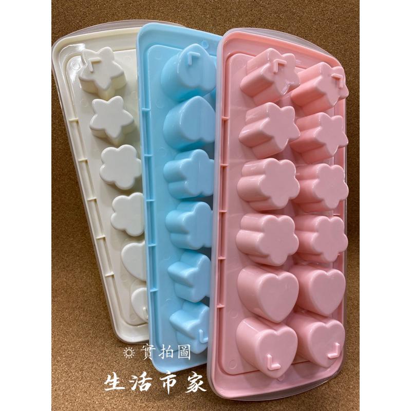 現貨 附蓋製冰盒 12格製冰盒 冰塊盒 造型冰塊盒 加蓋製冰盒 馬卡龍製冰盒 製冰神器 製冰盒 冰盒 造型冰模-細節圖5