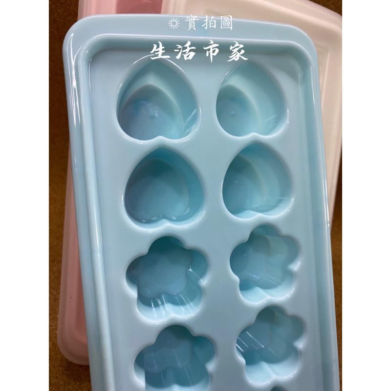 現貨 附蓋製冰盒 12格製冰盒 冰塊盒 造型冰塊盒 加蓋製冰盒 馬卡龍製冰盒 製冰神器 製冰盒 冰盒 造型冰模-細節圖6
