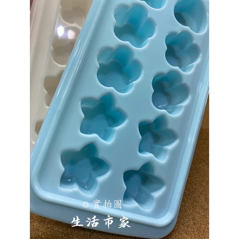 現貨 附蓋製冰盒 12格製冰盒 冰塊盒 造型冰塊盒 加蓋製冰盒 馬卡龍製冰盒 製冰神器 製冰盒 冰盒 造型冰模-細節圖7