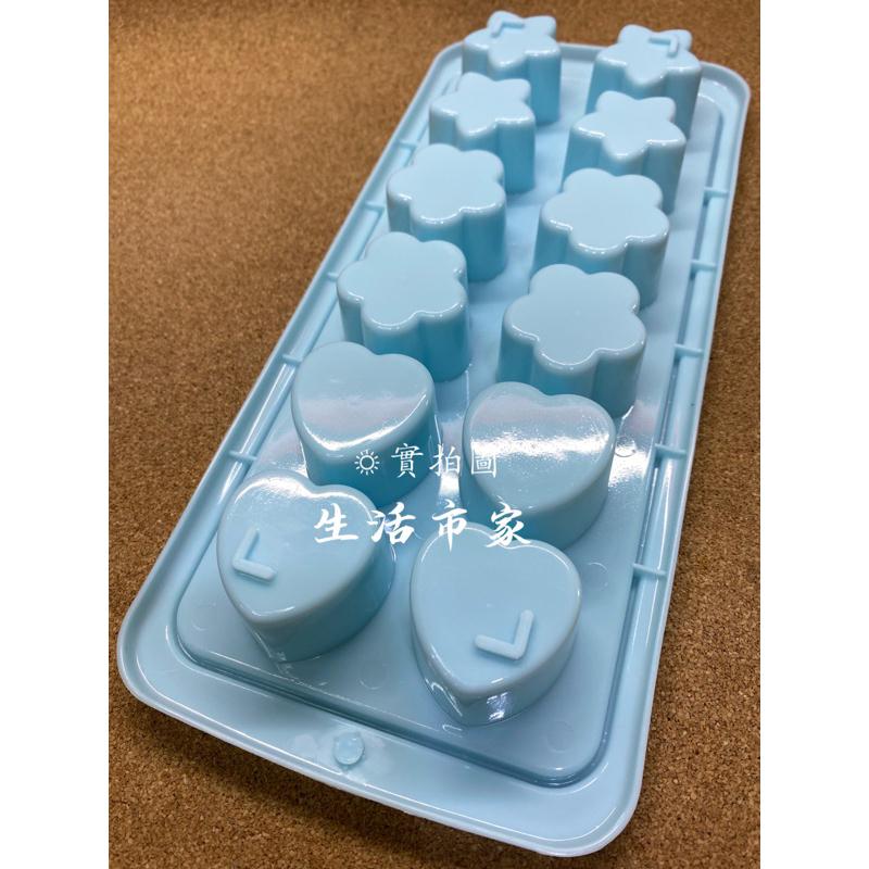 現貨 附蓋製冰盒 12格製冰盒 冰塊盒 造型冰塊盒 加蓋製冰盒 馬卡龍製冰盒 製冰神器 製冰盒 冰盒 造型冰模-細節圖9