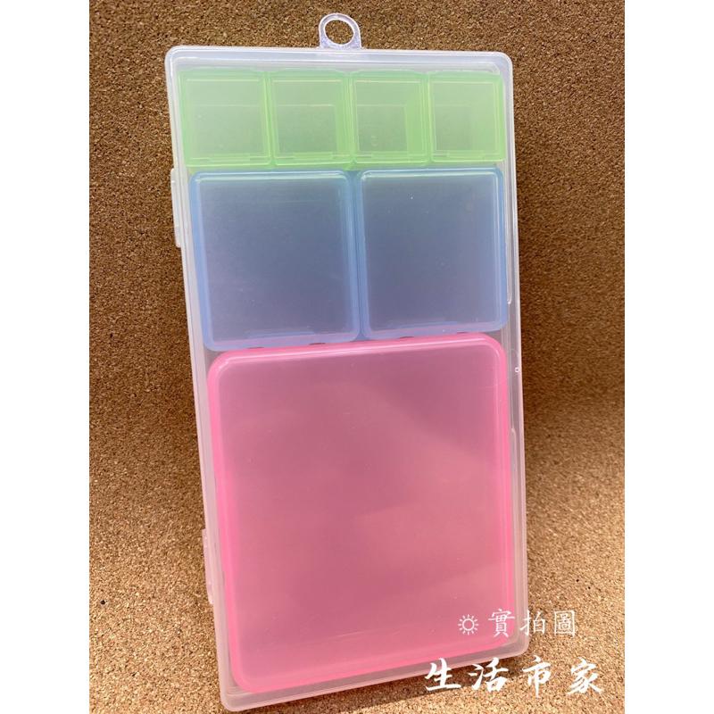 現貨 賀康隨身盒 收納盒 隨身收納盒 小藥盒 藥物收納盒 小物收納盒 攜帶盒 飾品收納盒 零件收納盒-細節圖5