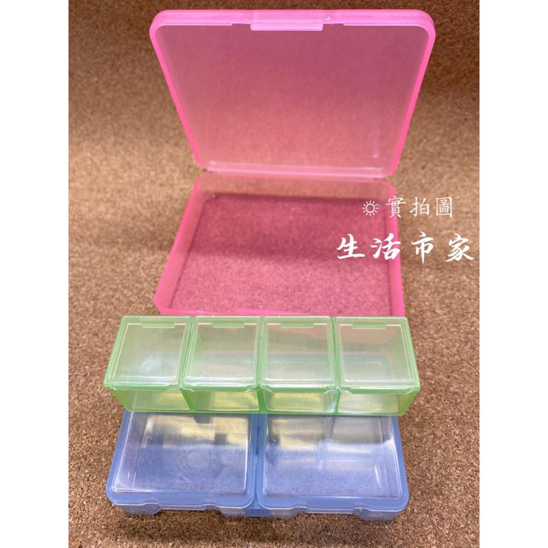 現貨 賀康隨身盒 收納盒 隨身收納盒 小藥盒 藥物收納盒 小物收納盒 攜帶盒 飾品收納盒 零件收納盒-細節圖6
