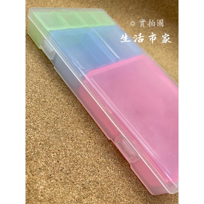現貨 賀康隨身盒 收納盒 隨身收納盒 小藥盒 藥物收納盒 小物收納盒 攜帶盒 飾品收納盒 零件收納盒-細節圖7