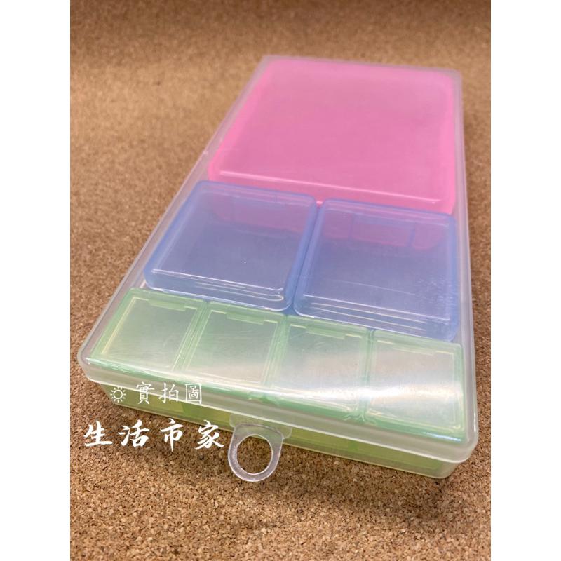 現貨 賀康隨身盒 收納盒 隨身收納盒 小藥盒 藥物收納盒 小物收納盒 攜帶盒 飾品收納盒 零件收納盒-細節圖8