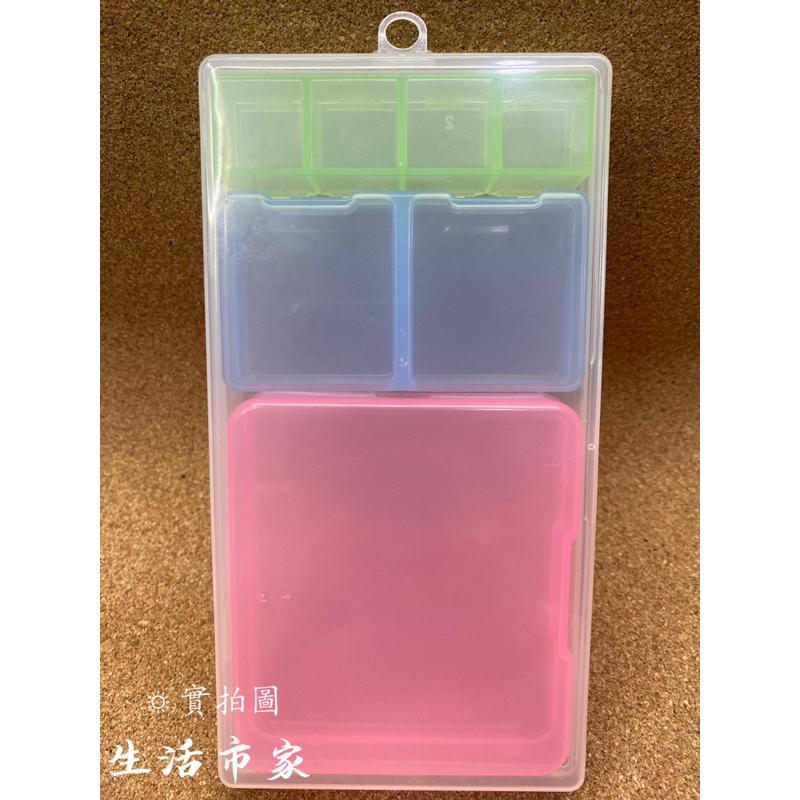 現貨 賀康隨身盒 收納盒 隨身收納盒 小藥盒 藥物收納盒 小物收納盒 攜帶盒 飾品收納盒 零件收納盒-細節圖9